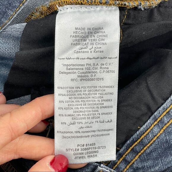 bebe Skinny Jeans - Dark Wash - Picture 8 of 10